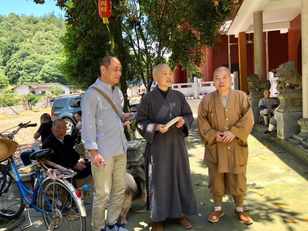 开福资讯 | 省佛慈基金会、开福寺联合走访慰问多家困难寺院