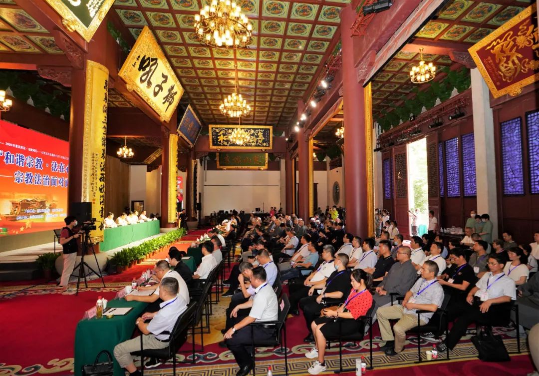 新闻|浙江省“和谐宗教·法在心中” 宗教法治面对面活动在杭举行