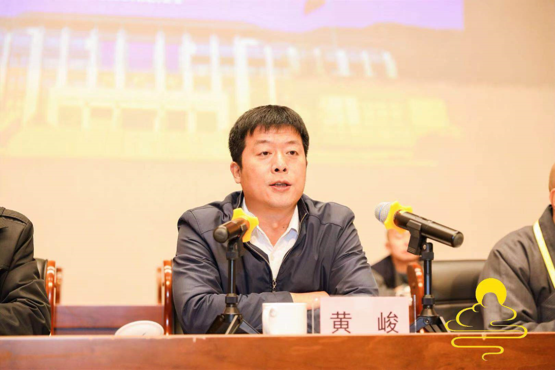 【雪窦山佛协讯】宁波雪窦山佛教协会召开第二次代表大会 选举产生新一届领导班子