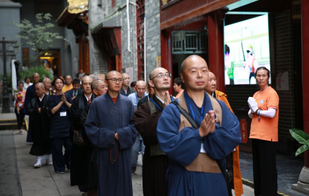 广东省佛教协会组织“中韩日佛教友好交流会议”日本佛教代表团参观访问