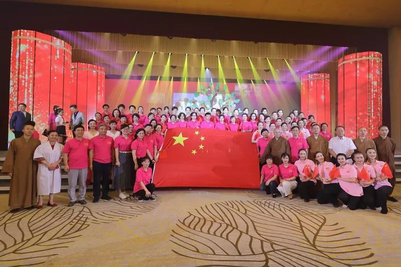 献礼新中国成立70周年 · 福建省佛教界在行动