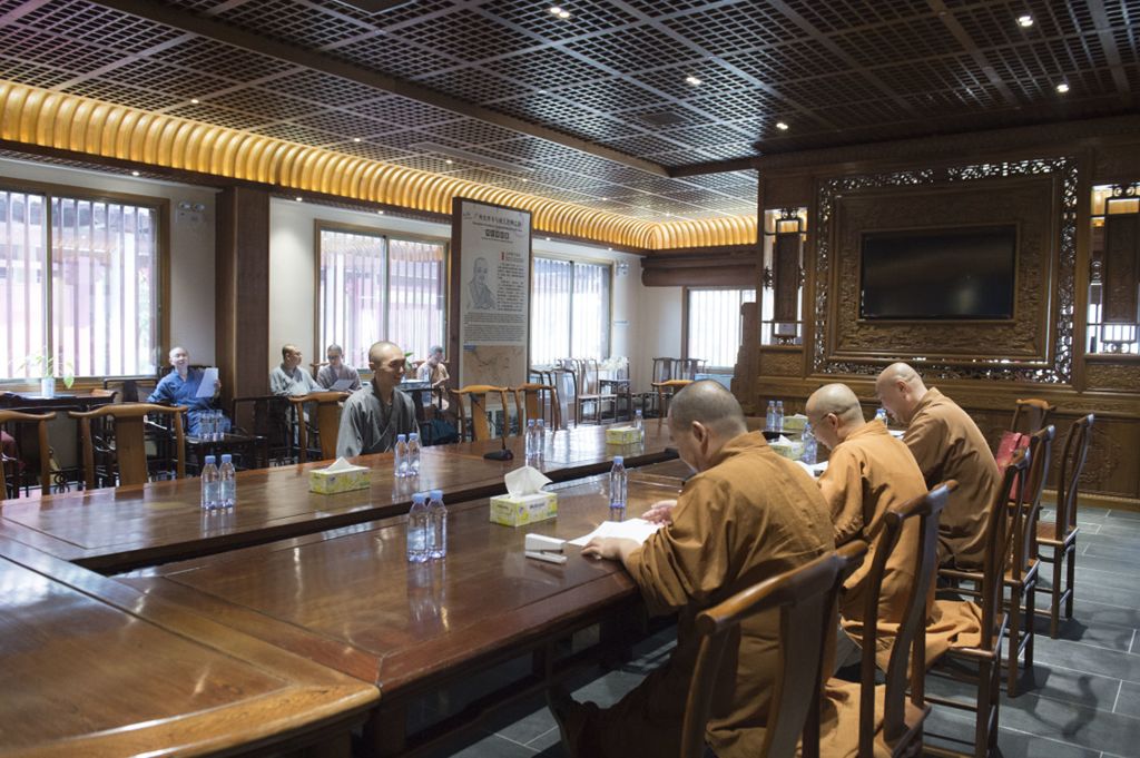 全国汉传佛教院校（广东佛学院本部）教师资格认定考核工作在广州光孝寺举行