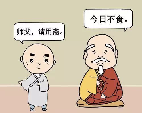 禅游札记 | 让你觉得耳目一新的农禅 其实大有来头!