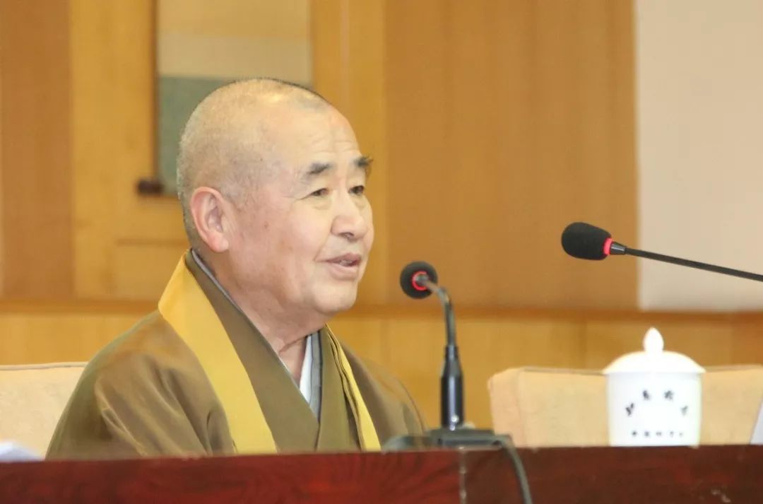 日本佛教大学名誉教授福原隆善长老在中国佛学院做专题讲座《忏悔与念佛》