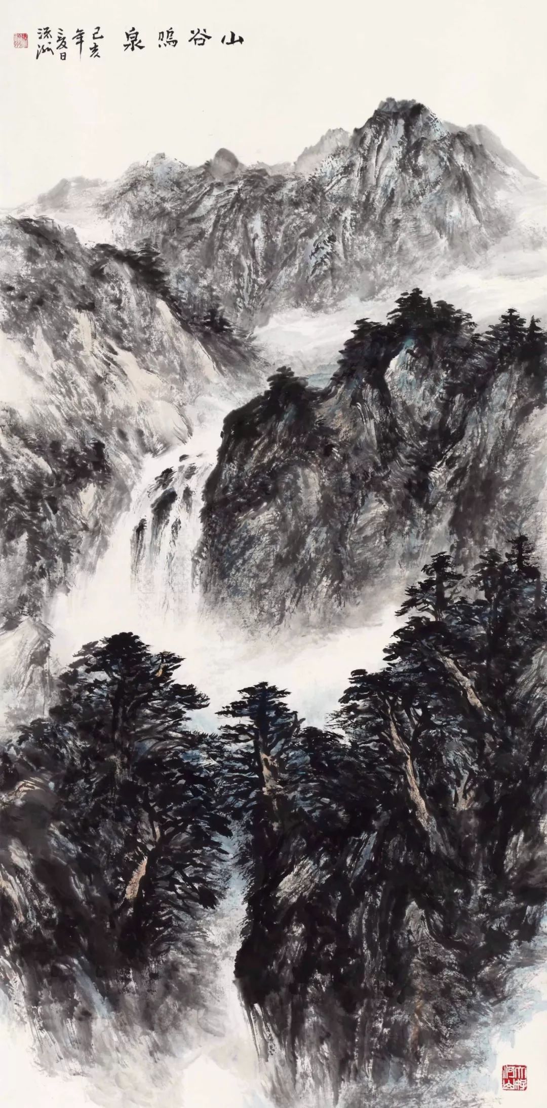 展讯:行愿无尽 普天同庆——庆祝新中国成立七十周年·觉源书院成立暨首届书画名家邀请展