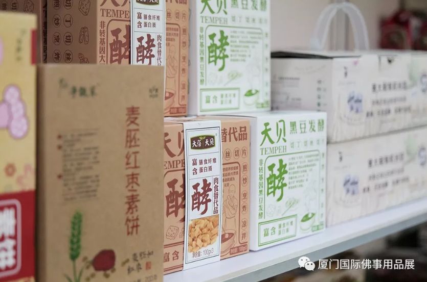 美图回顾 | 2019厦门佛事展华彩盛放!每个画面都让你心动
