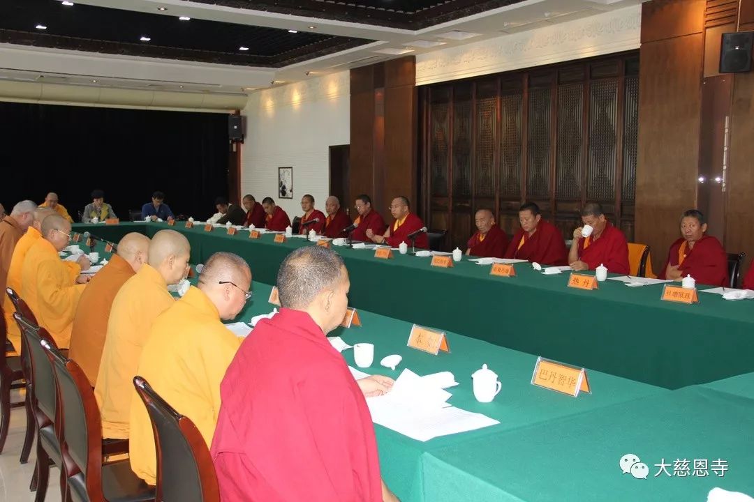全国政协常委、中国佛教协会副会长班禅额尔德尼·确吉杰布到访大慈恩寺