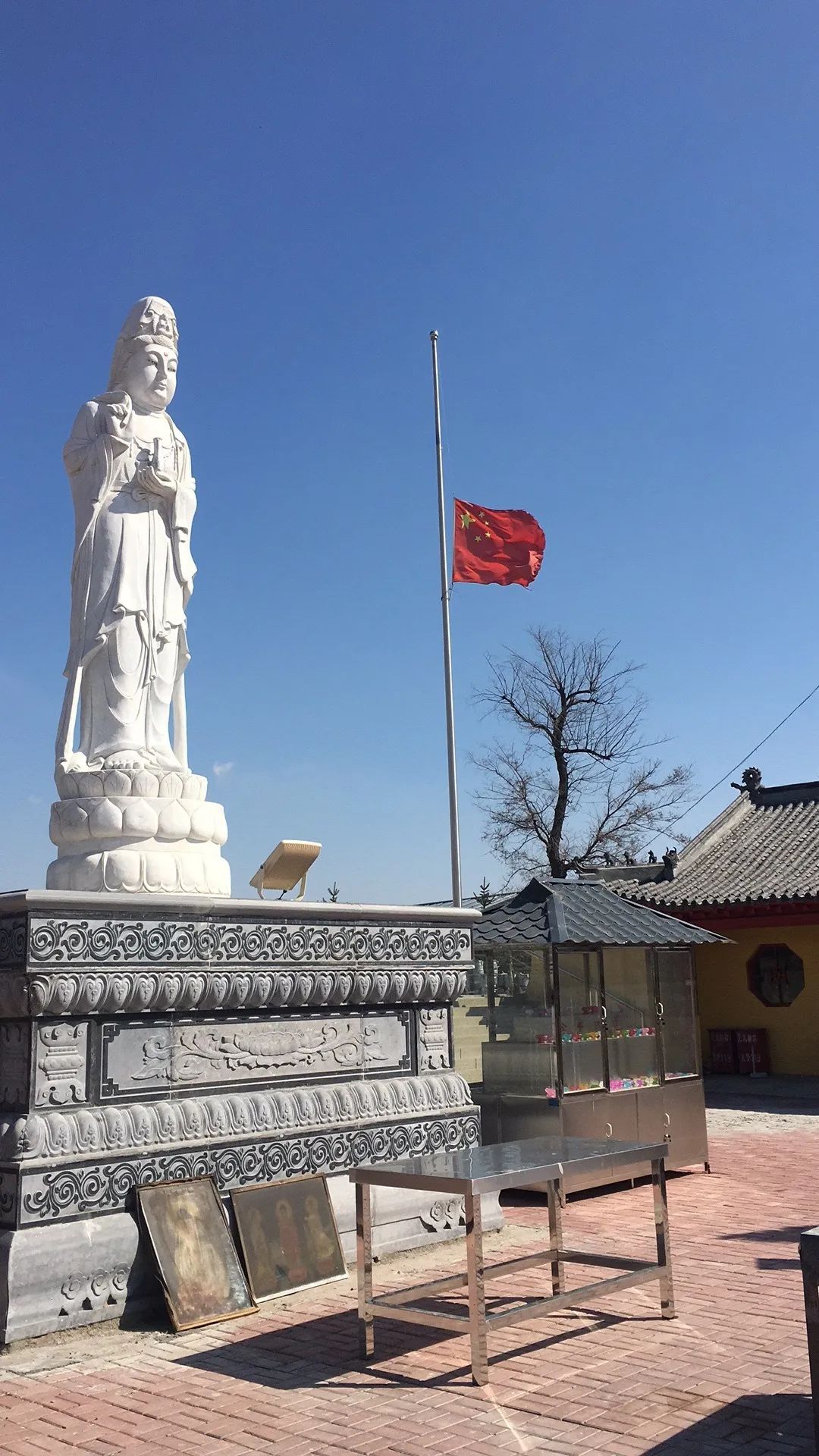 菩萨垂泪 春风含悲|吉林省全省佛教活动场所降半旗志哀