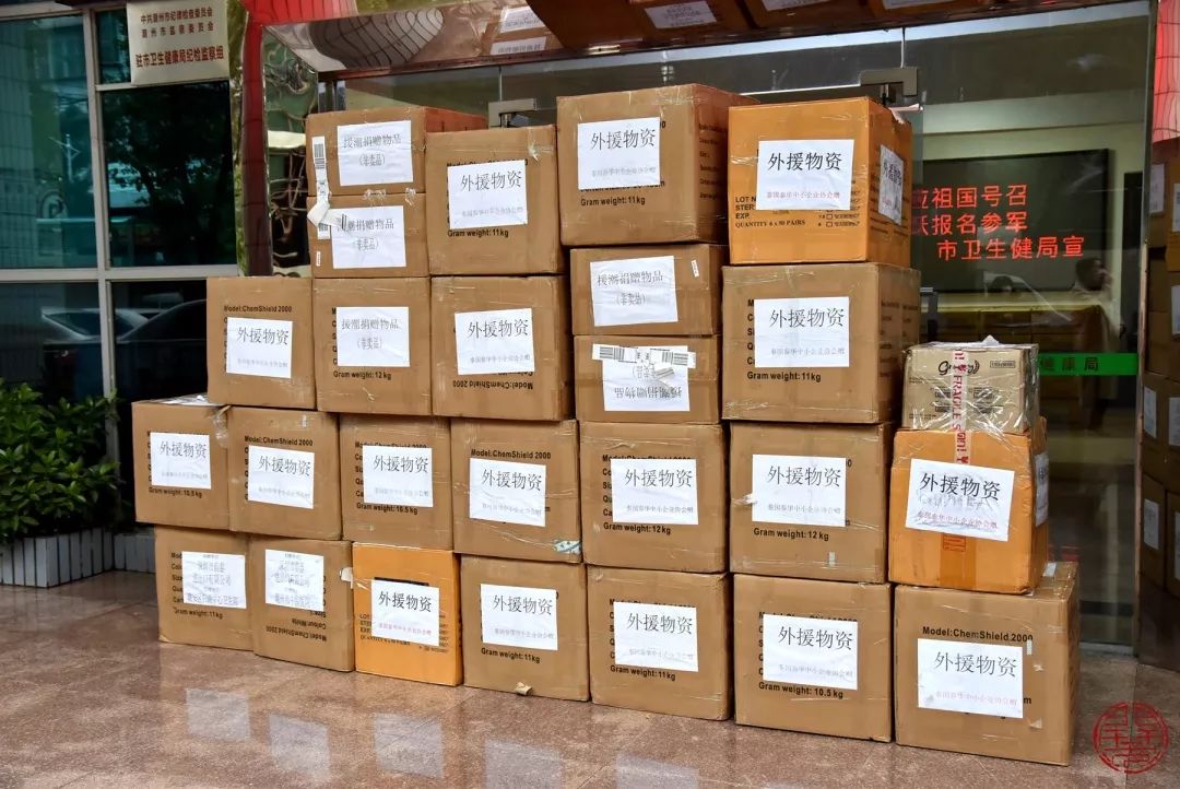 共克时艰，抗击疫情，我们一起努力