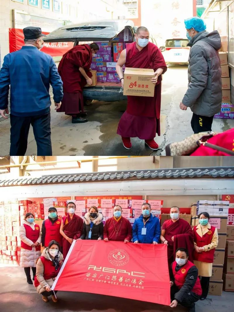 慈悲济世,拔苦与乐——陕西佛教界积极助力疫情防控阻击战