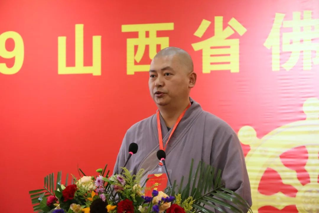 教界资讯 | 2019山西省第六届佛教讲经交流会现场