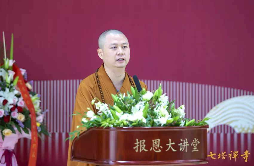 庆祝中华人民共和国成立70周年——毛燕萍书画展 在七塔禅寺报恩大讲堂开幕