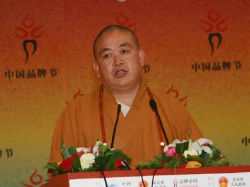 少林寺荣获第十三届中国品牌节两项大奖