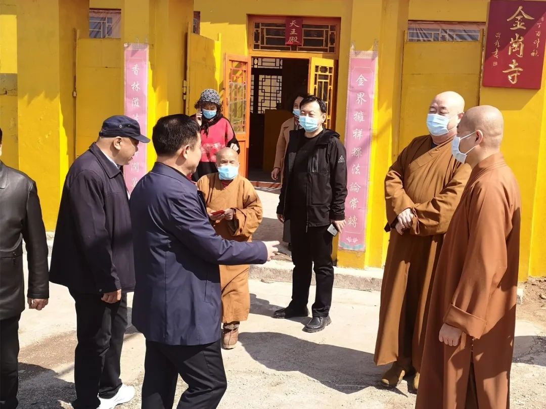 吉林省佛教协会驻会领导走访慰问辽源市佛教活动场所
