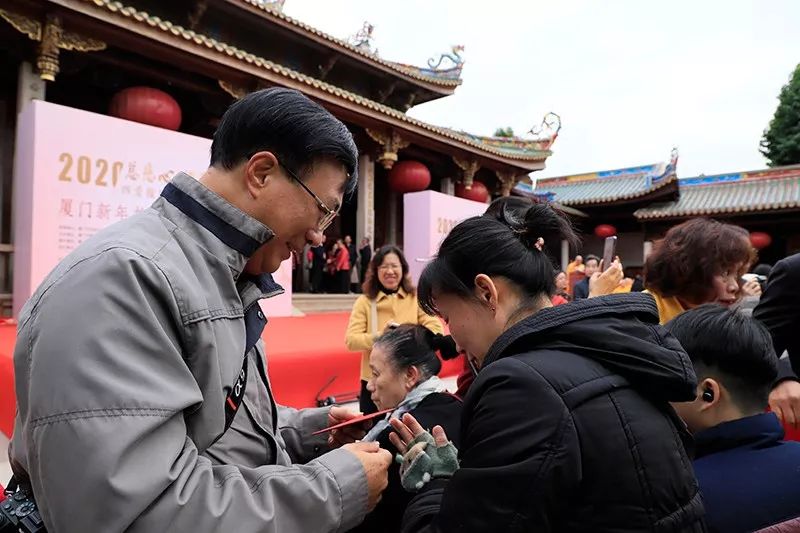 爱心厦门我们一起行动 新年书画慈善行 爱心从厦门佛教界传递