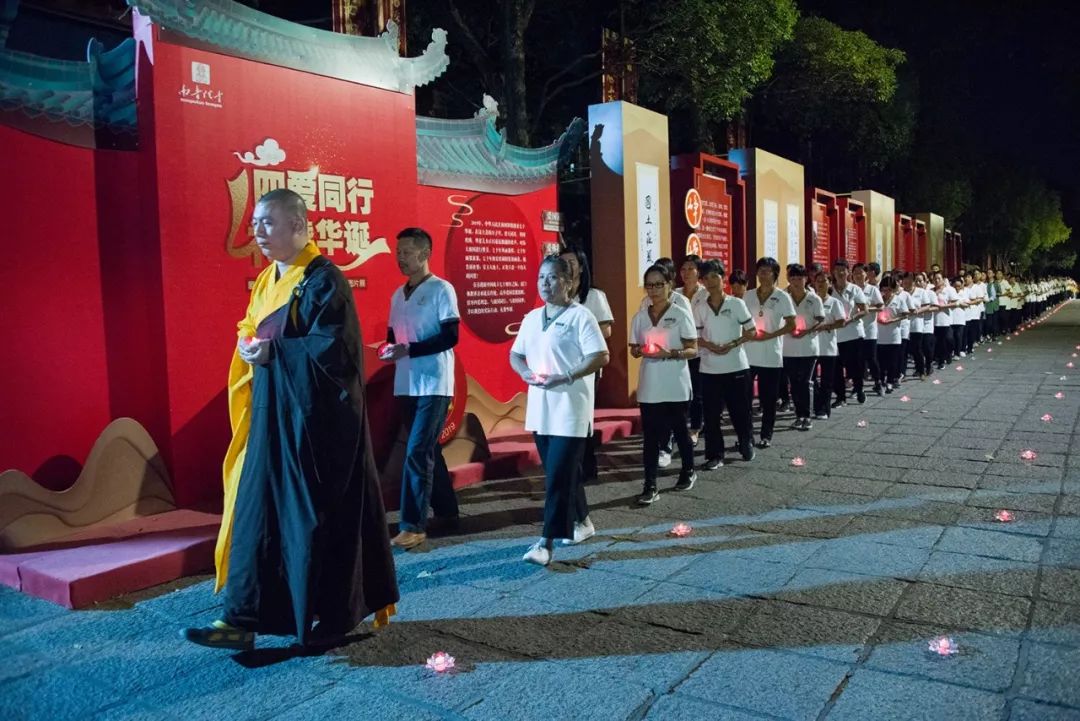 传灯祈福法会隆重举行——南普陀寺第十一届义工培训大会圆满落幕