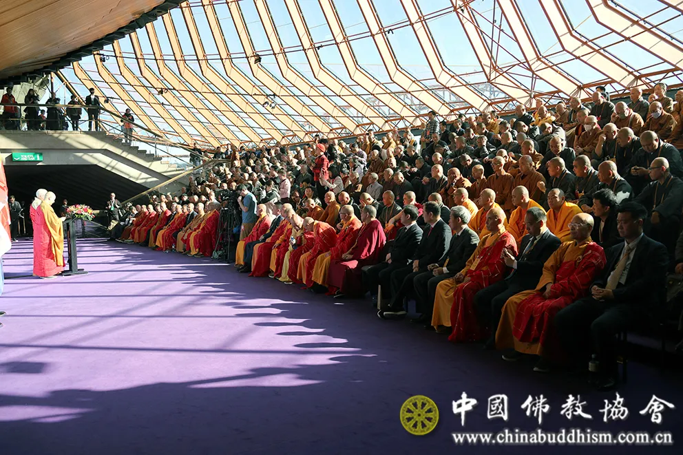 2024中澳新佛教论坛在澳大利亚悉尼开幕 演觉会长出席