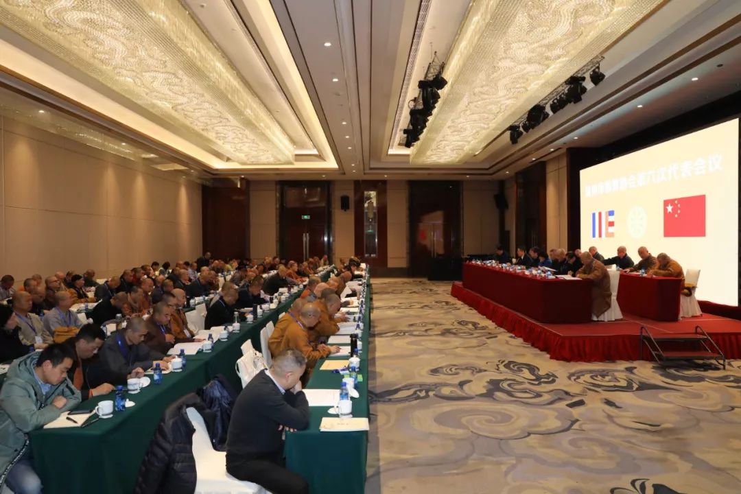 湖州市佛教协会第六次代表会议胜利召开  慈满法师连任会长