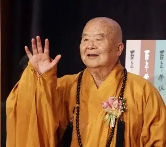 星云大师离世享年96岁 最大心愿：期盼两岸和平