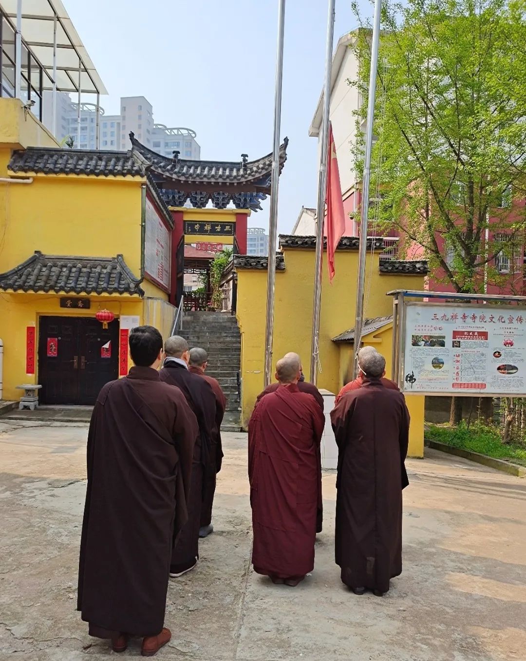 缅怀英烈,悼念同胞 | 湖北省佛教界举行哀悼活动