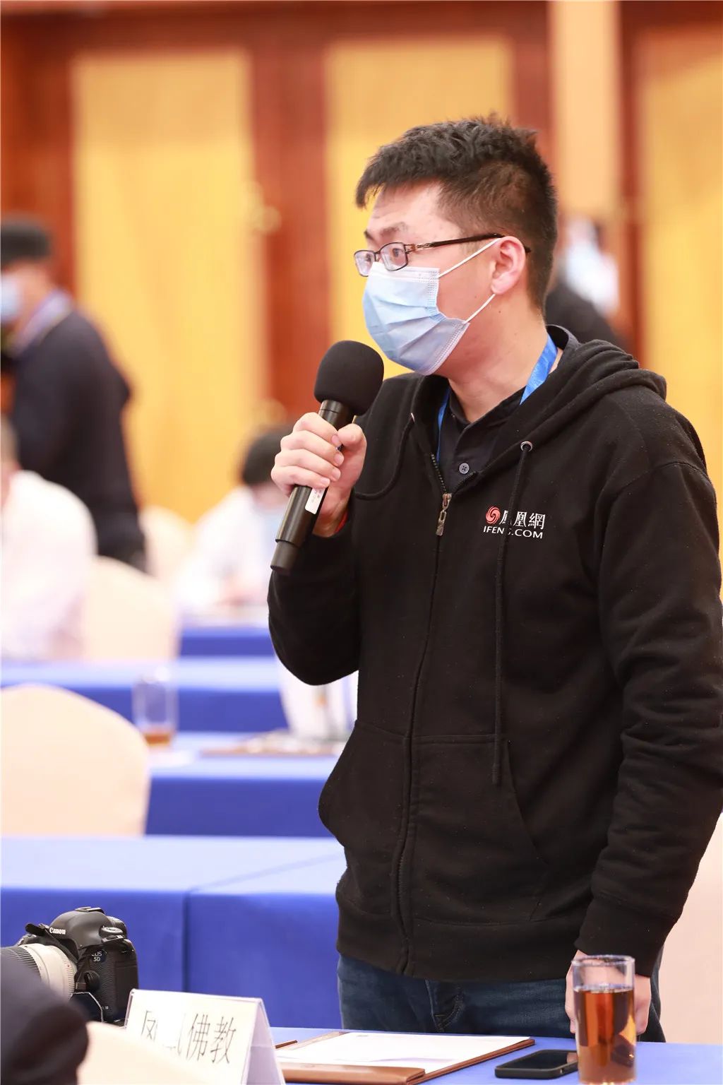 2020南海佛教深圳圆桌会将于12月30-31日举行
