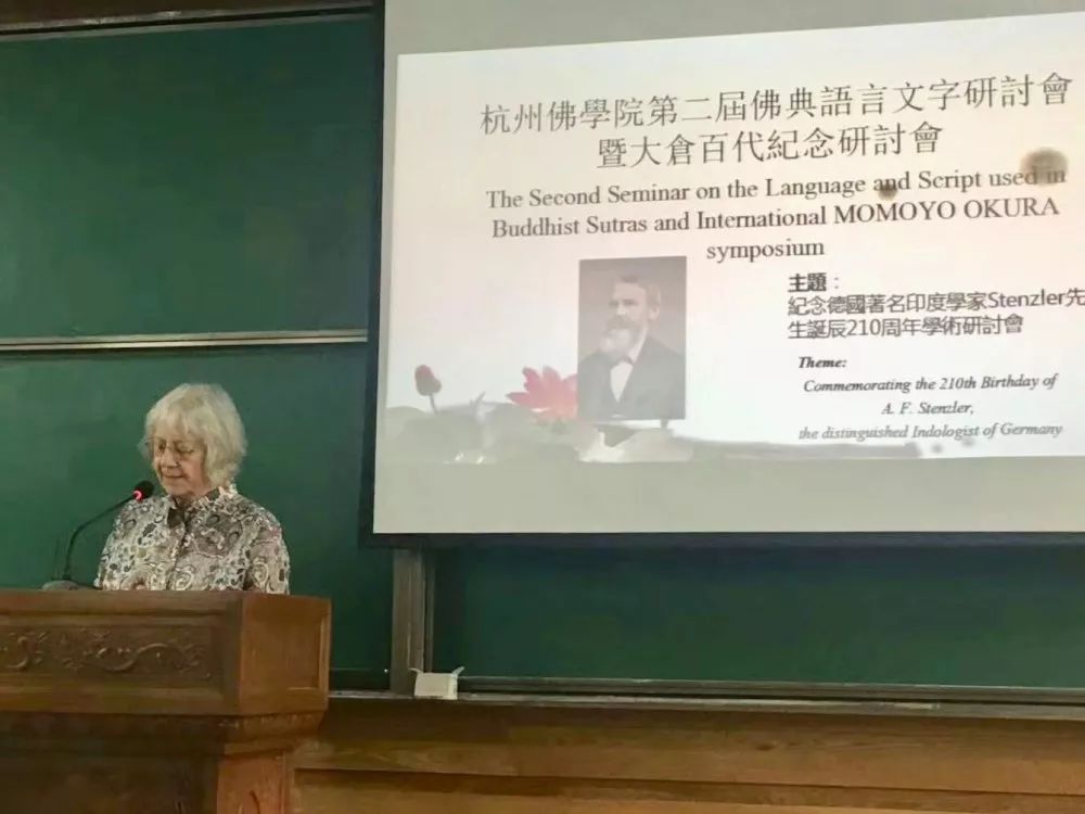 报名|杭州佛学院梵文公开课2019学年招生通启