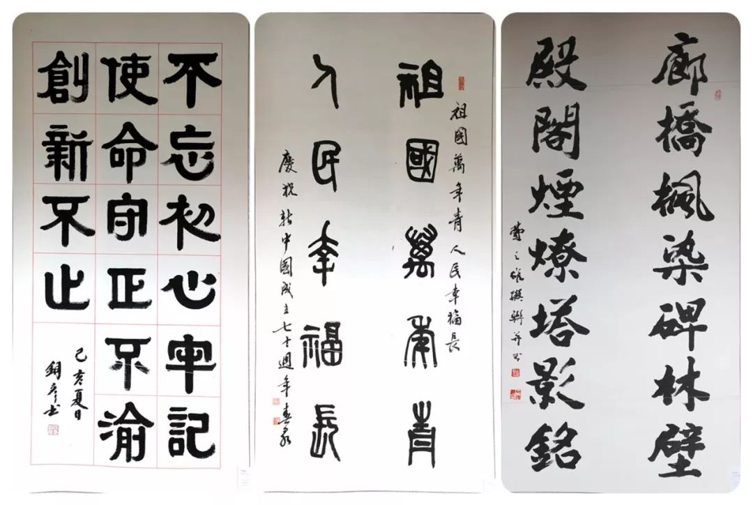 第41届寒山寺新年听钟声活动圆满举行
