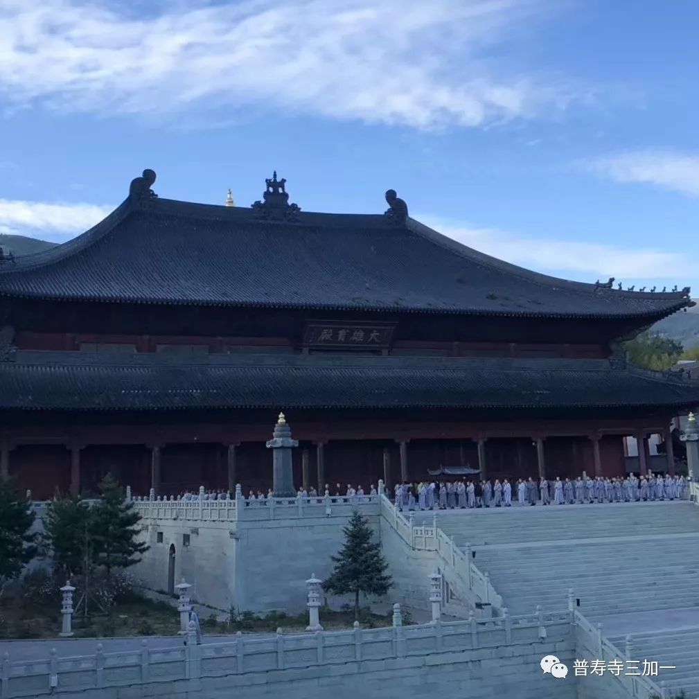 2020年五台山尼众佛学院律学培训班招生简章