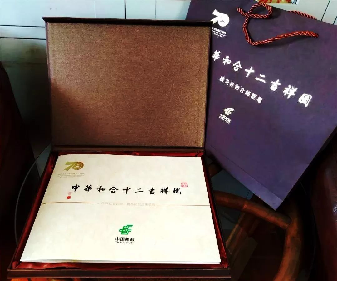 第十三届和合论坛“新时代中华民族命运共同体”学术研讨会圆满举行