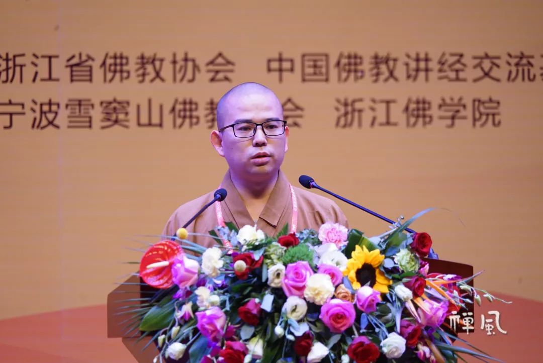 金莲花奖揭晓！2019中国佛教讲经交流会闭幕（附全名单）