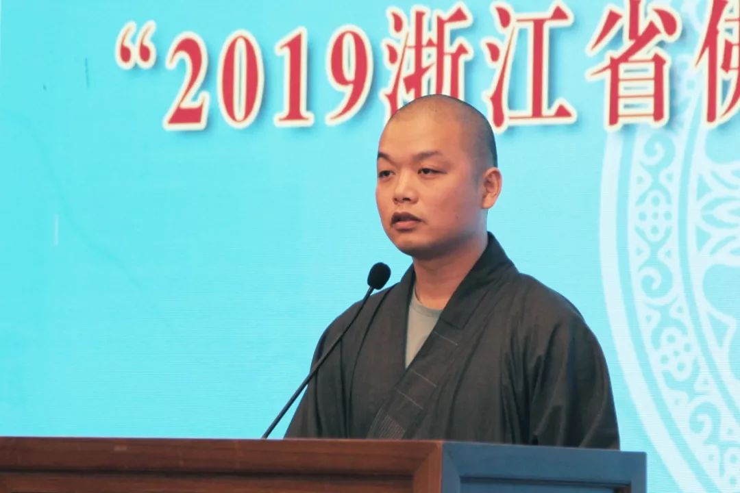 喜迎70华诞 | 第十二届杭州佛教讲经交流会在灵隐寺举行