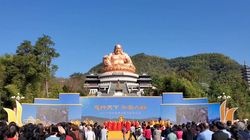 弥勒文化节开幕式：嘉宾云集 水均益主持