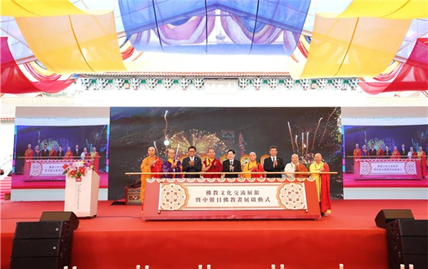 开幕现场 | 佛门情谊绵长 三国高僧齐聚珠海普陀寺