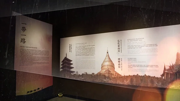布展精致！带你走进珠海普陀寺佛教文化展馆