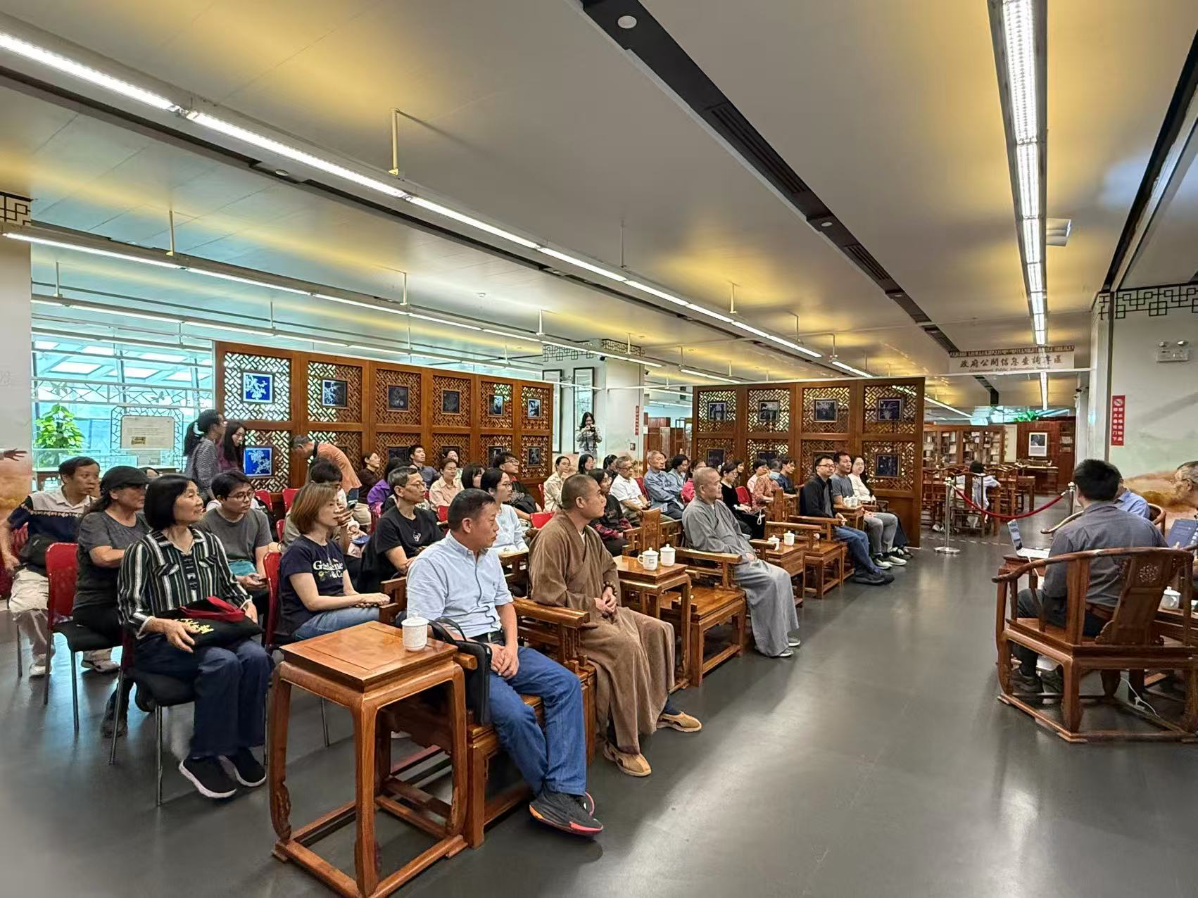 1766031356748798.jpg 11月16日文化沙龙图2.jpg