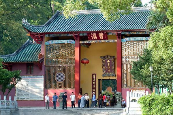 佛教中国化代表人物 ｜ 憨山德清：会通儒释道