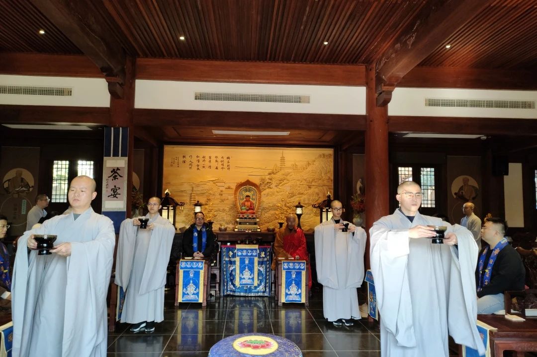 人类非遗“径山茶宴”公众体验活动