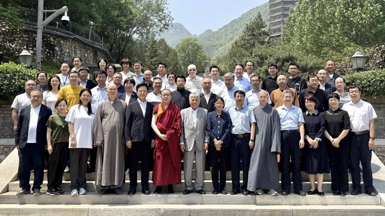 北京房山云居寺举办“房山石经与中国传统文化”主题论坛