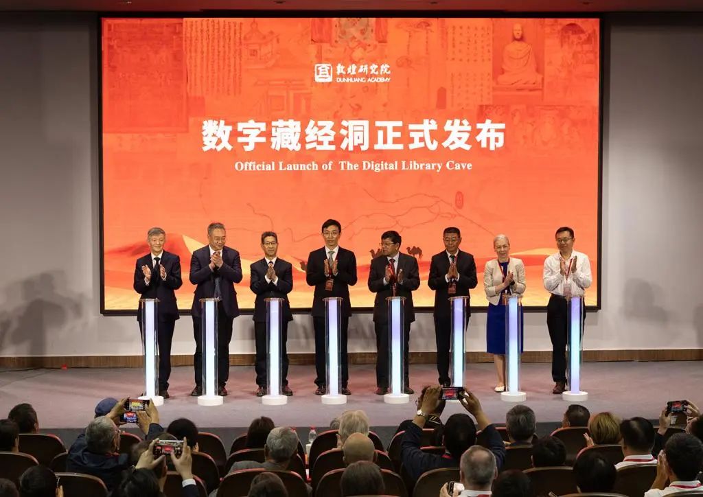 藏经洞发现125年 敦煌文物在数字世界“重聚”