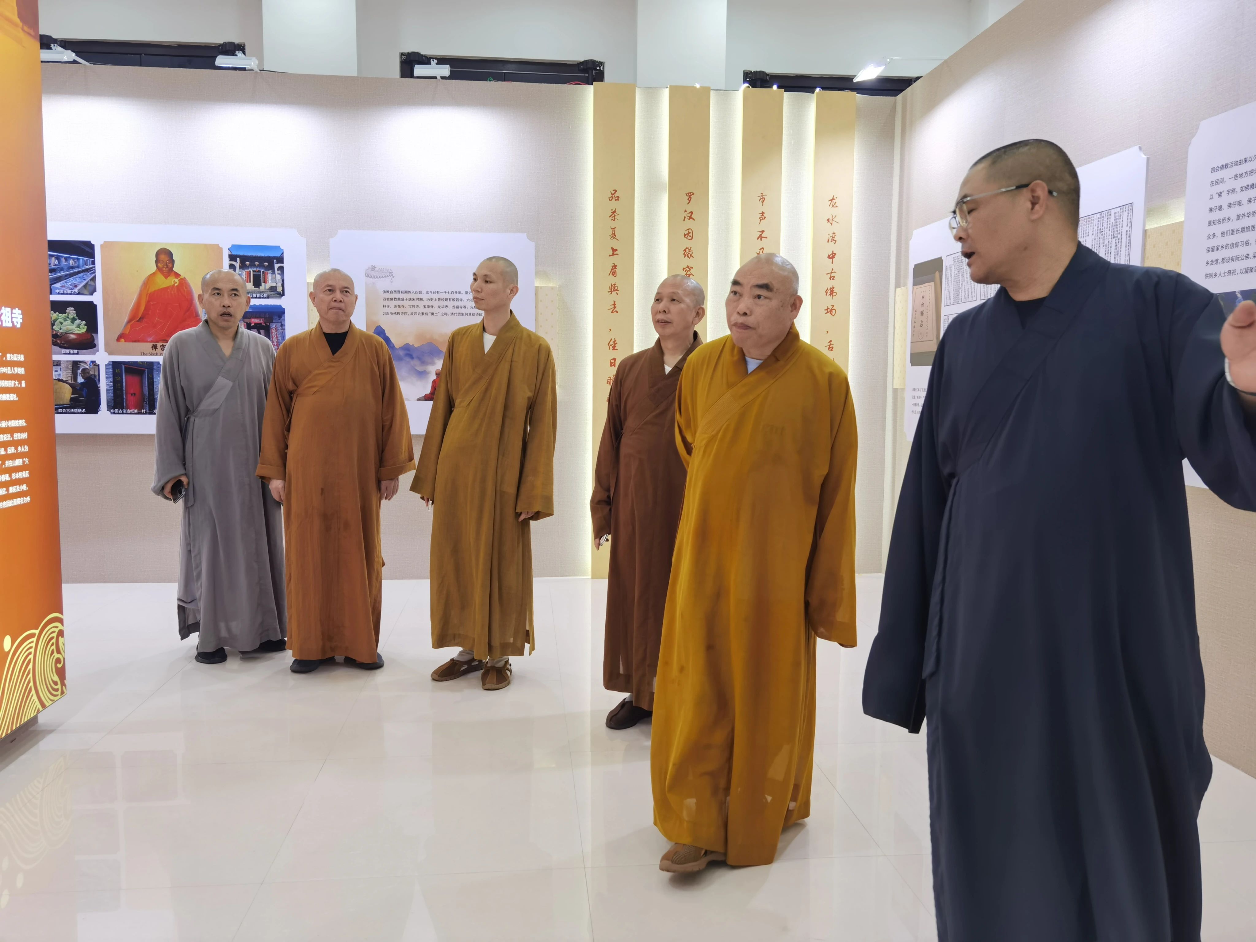 广东省佛教协会全面从严治教第六巡查组赴云浮、肇庆、汕头开展专项巡查调研