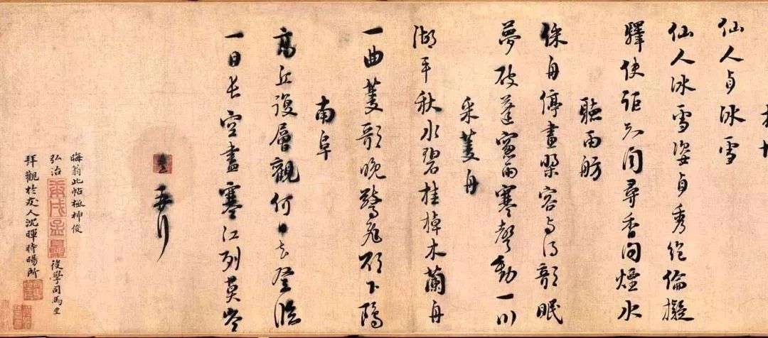朱熹丨百科全书式的他，还是不折不扣的“茶仙”
