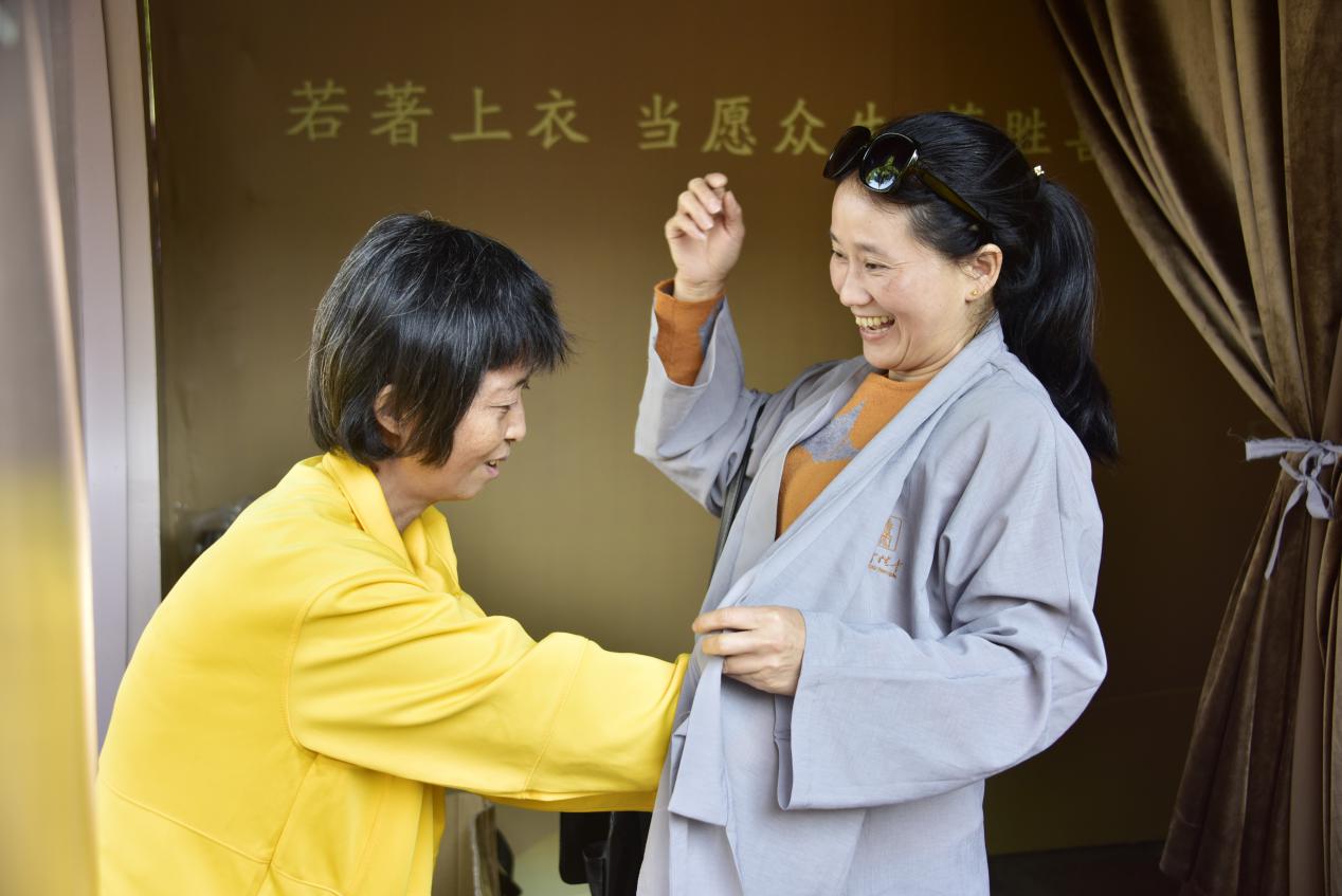 3.六识体验区，更衣统一着装