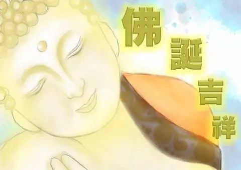 为让佛诞日成为香港法定节日，觉光长老奔走了30余年