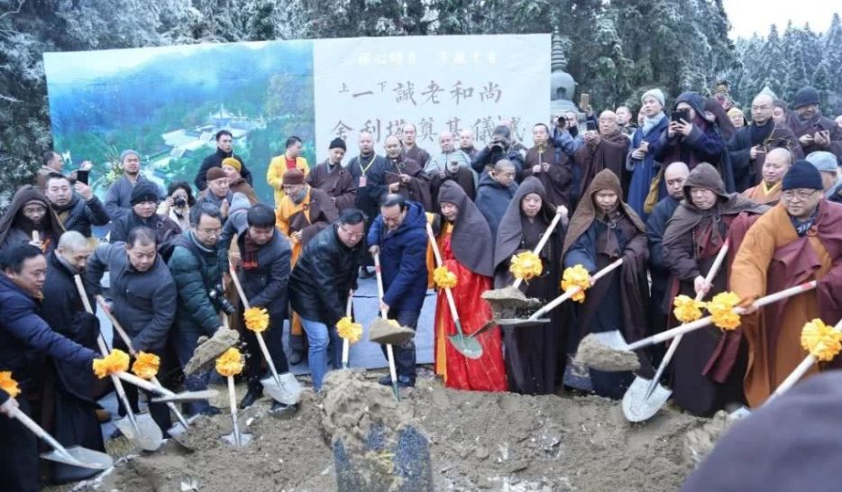 四年随侍 终生报恩 一诚长老这样报答虚云老和尚恩情