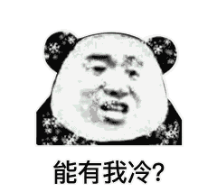 喝过茶烫过火锅，万万没想到，茶和火锅竟然也是绝配