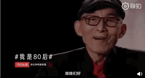 从活佛济公到弘一大师 演活了两位高僧的游本昌也有一颗佛心