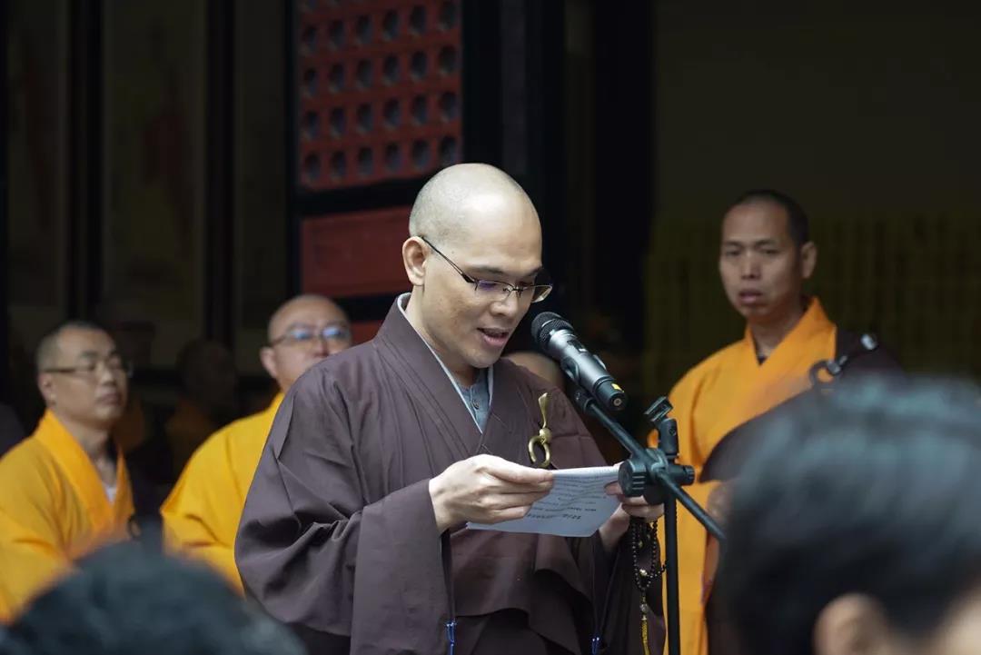 成都文殊院举行纪念宽霖老和尚示寂二十周年传供法会