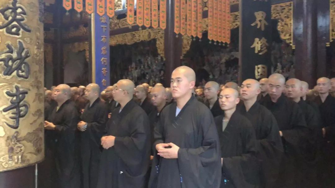 【传戒专题】雪窦山资圣禅寺三坛大戒法会 第五日：教过斋堂、进出堂规矩、礼佛忏悔