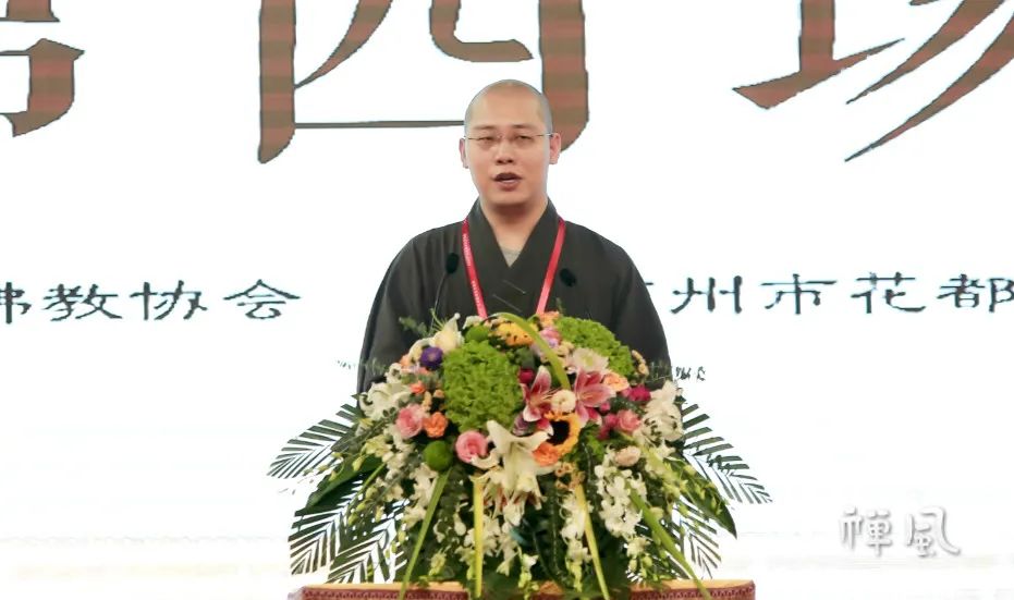 一二三等奖名单公布！2020广东佛教讲经交流会圆满闭幕