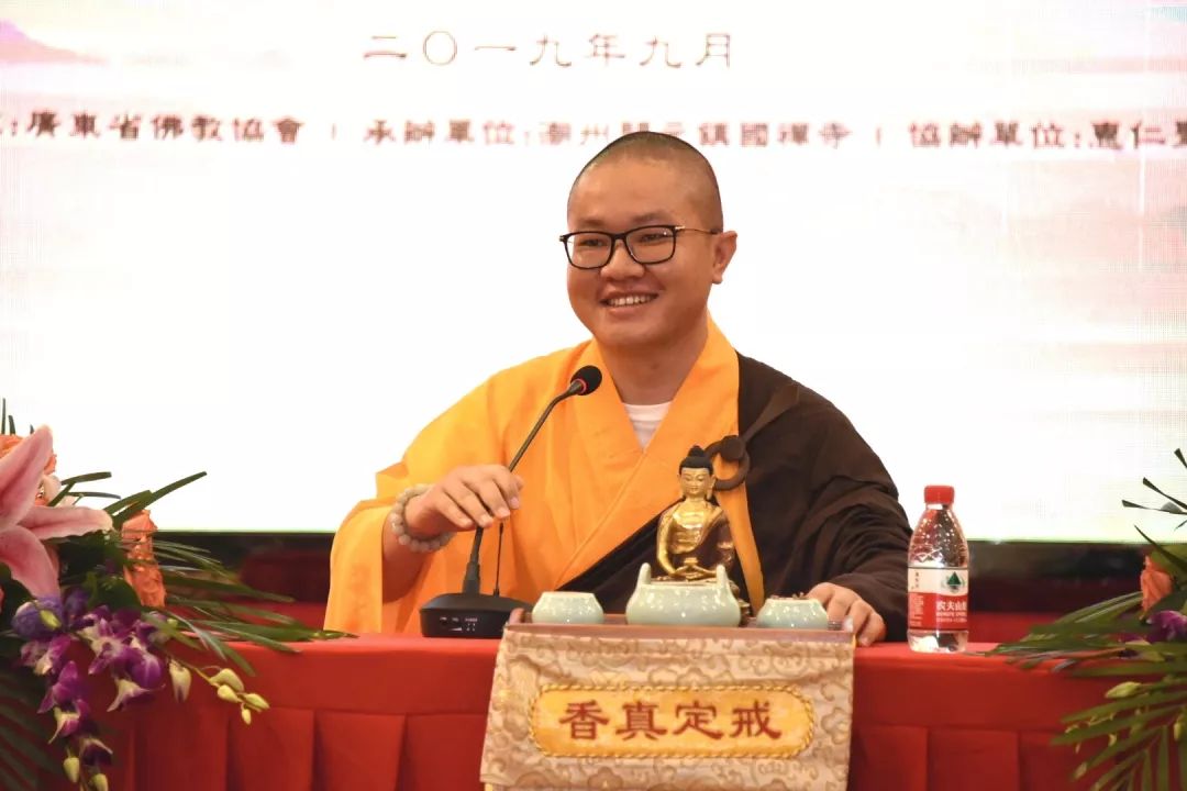 获奖名单公布!“2019广东佛教讲经交流会”圆满落幕